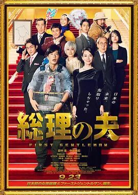 播色婷婷