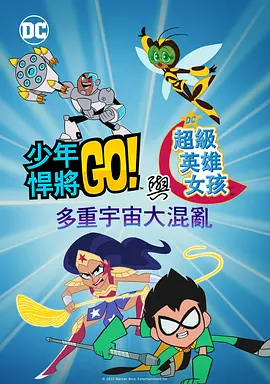 亚洲色图另类